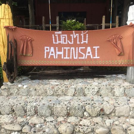 Готель Pa Hin Sai Ko Kut Екстер'єр фото