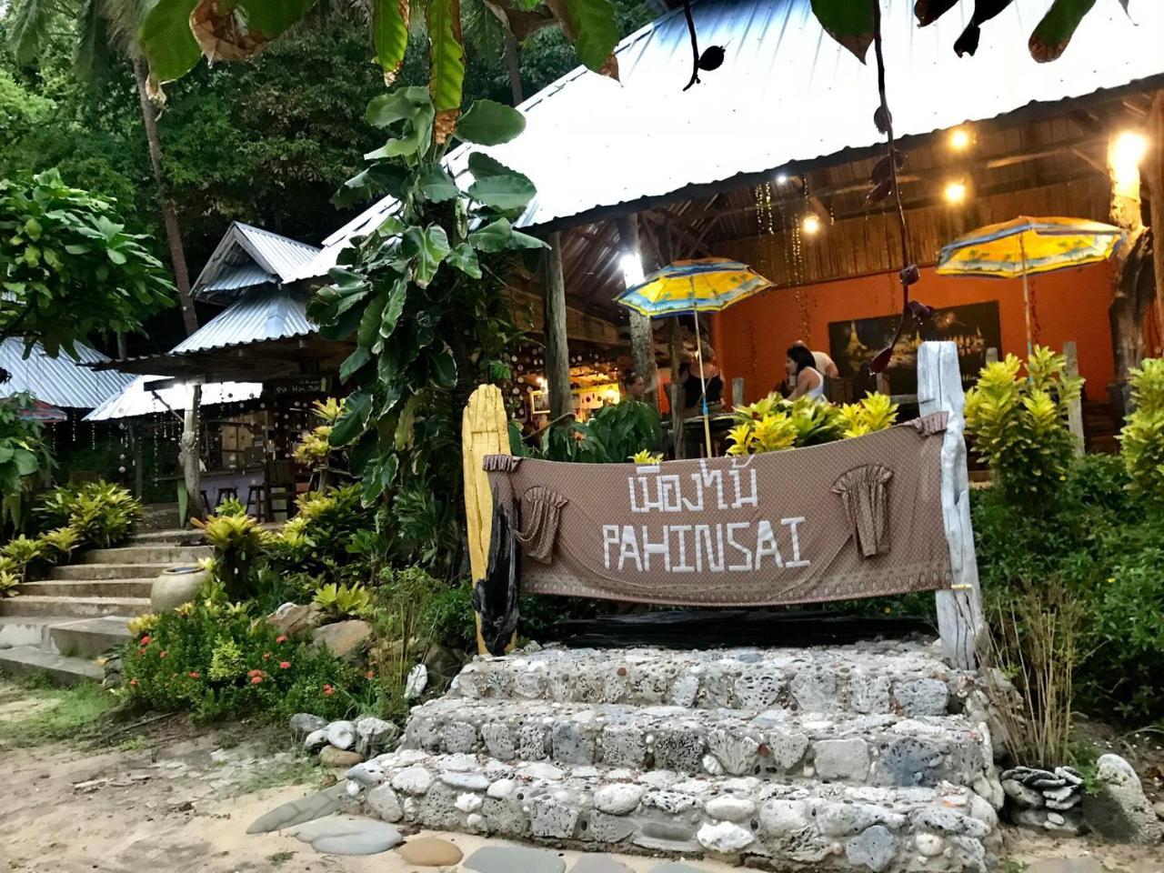 Готель Pa Hin Sai Ko Kut Екстер'єр фото